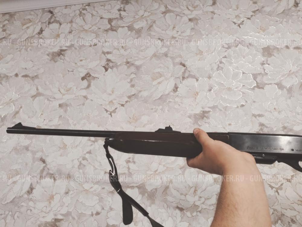 Remington 750 Woodsmaster