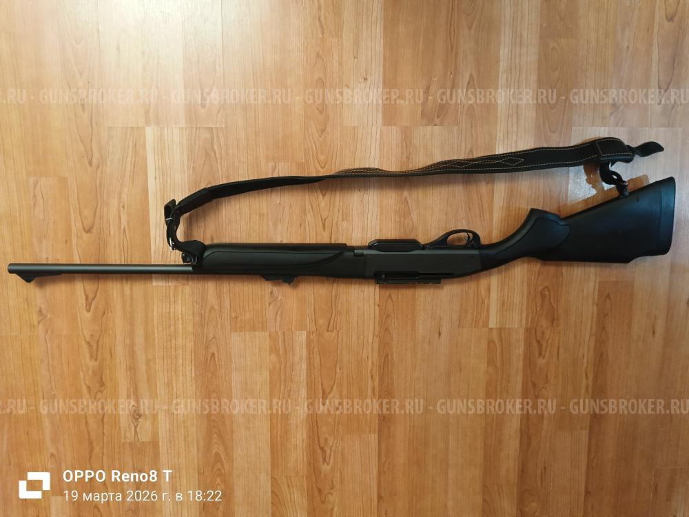 Remington 750 Woodsmaster