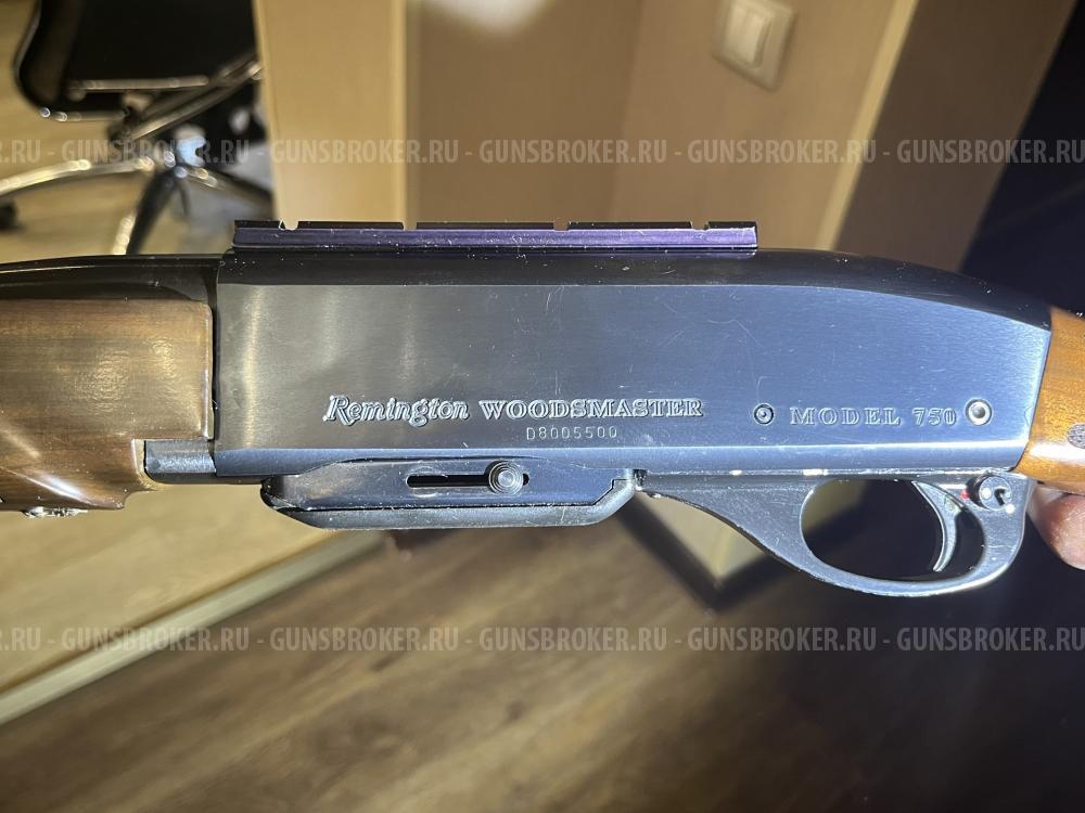 Remington 750 WOODSMASTER