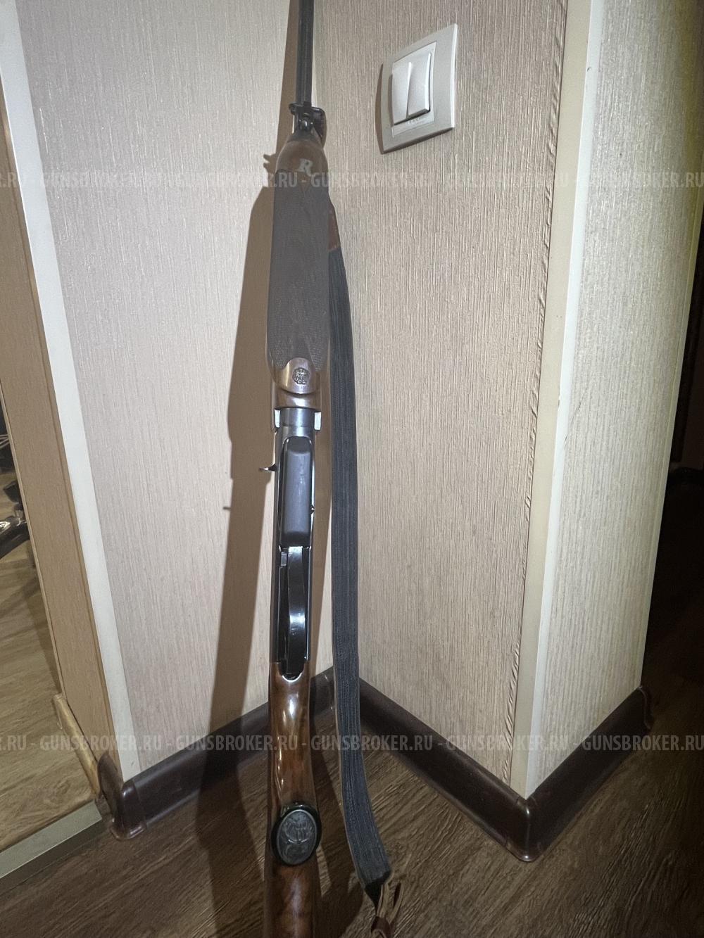 Remington 750 WOODSMASTER