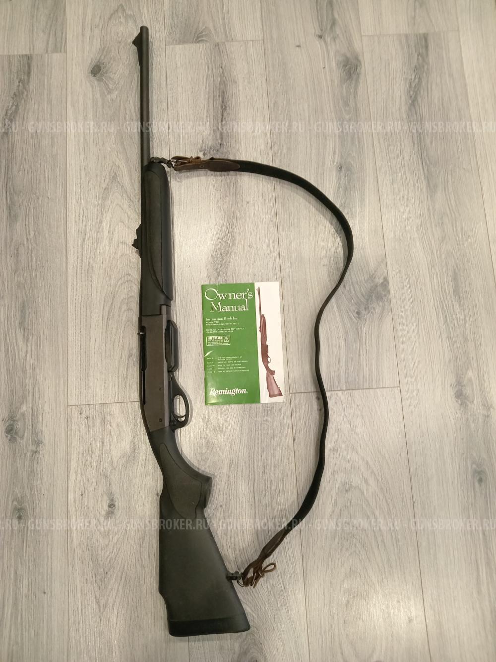 Remington 750