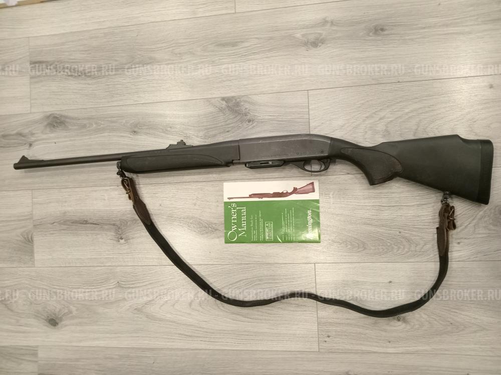 Remington 750