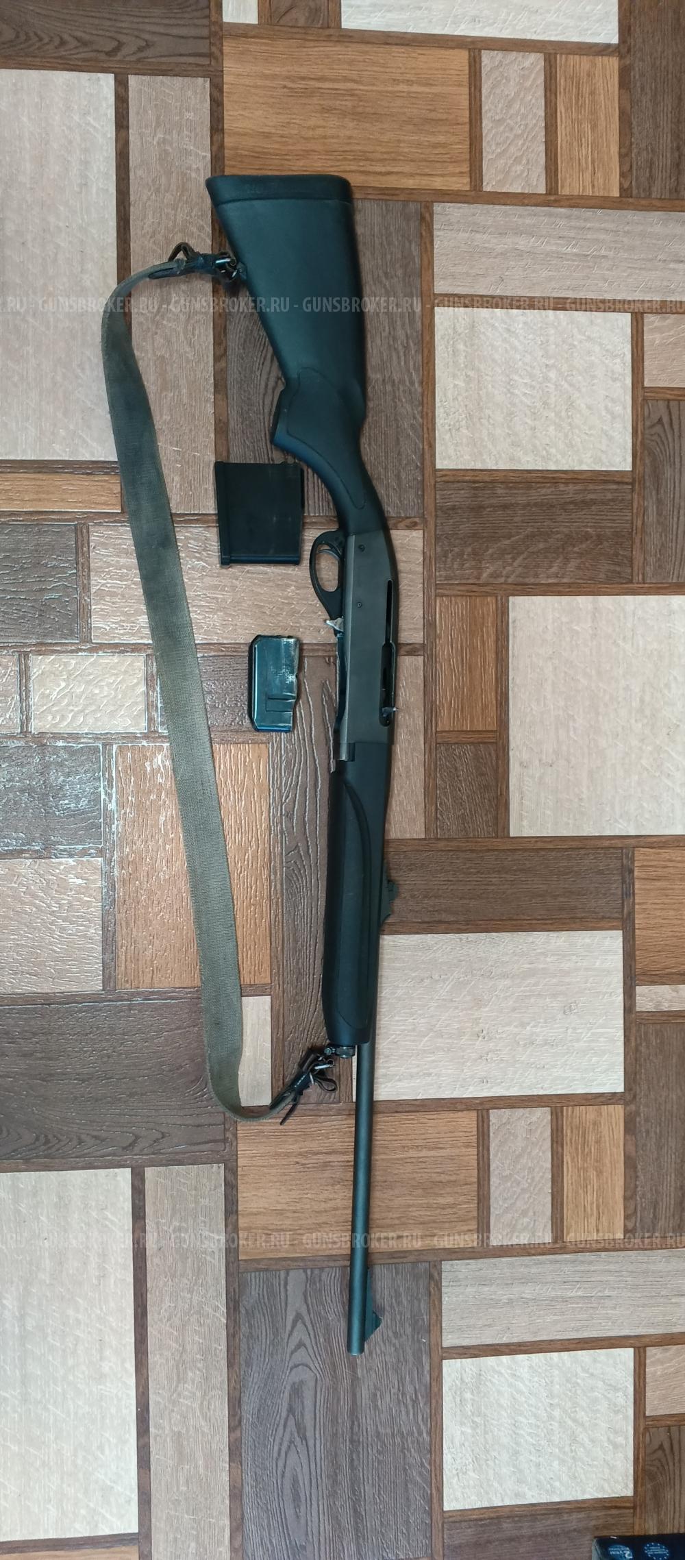 Remington 750