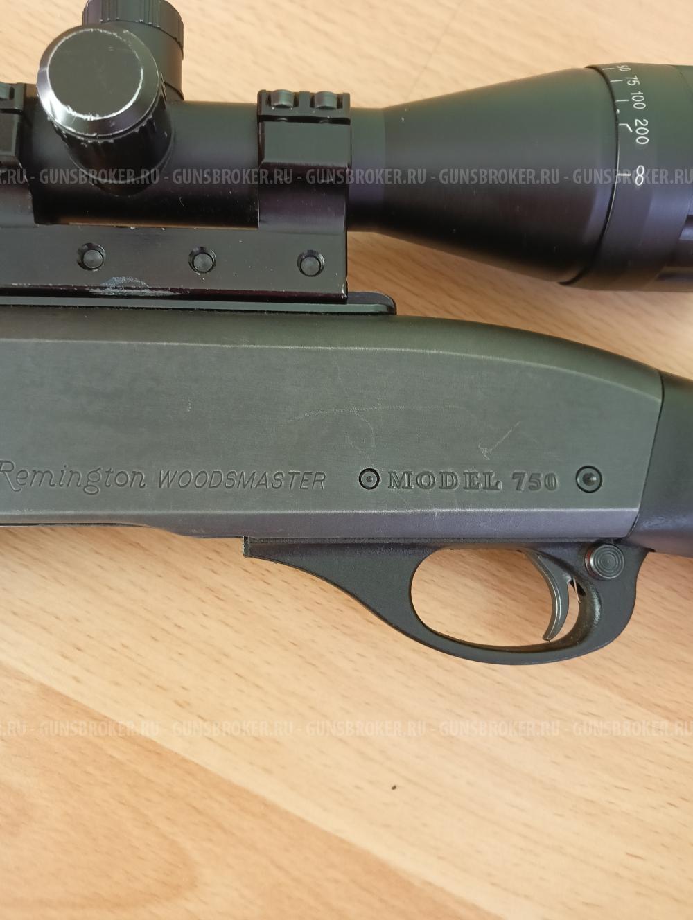 Ремингтон 750