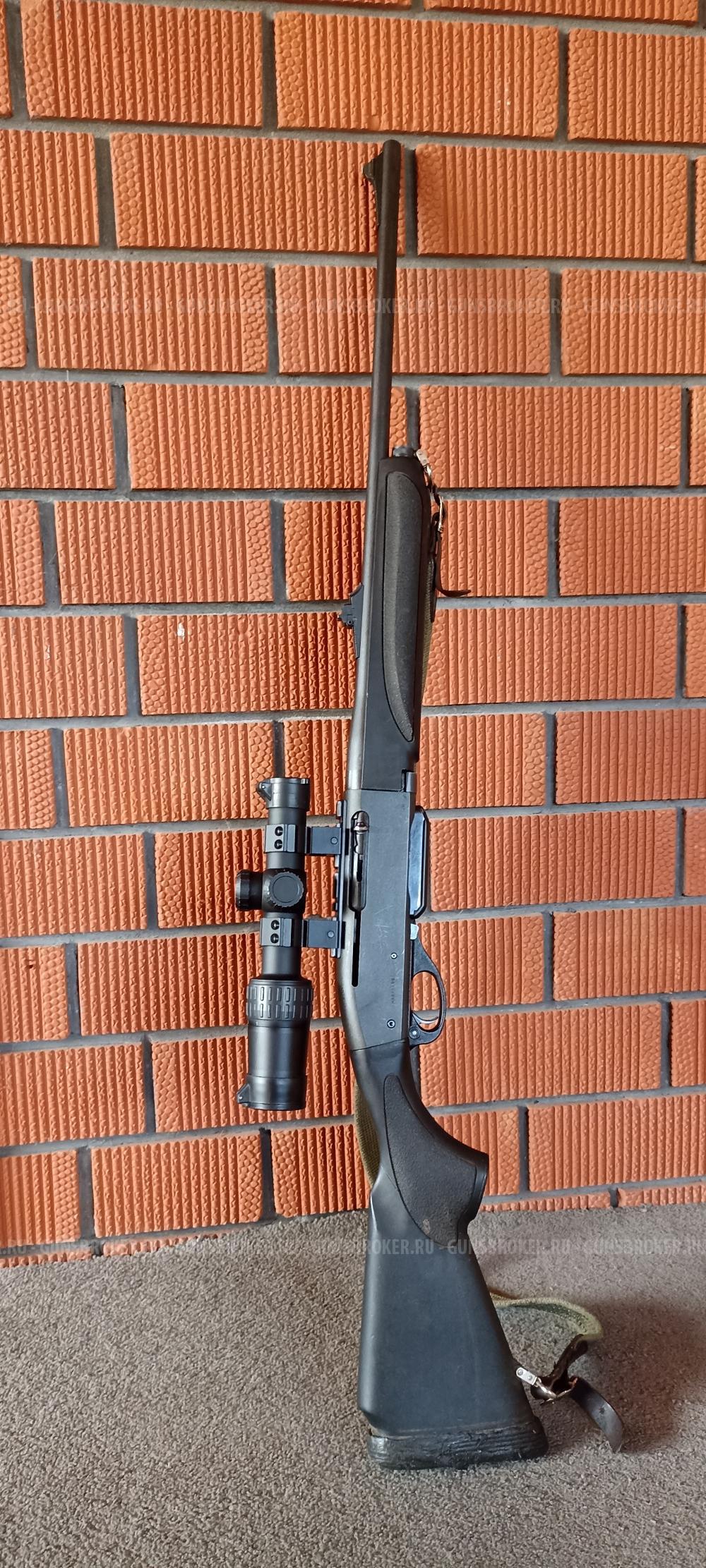 Remington 750