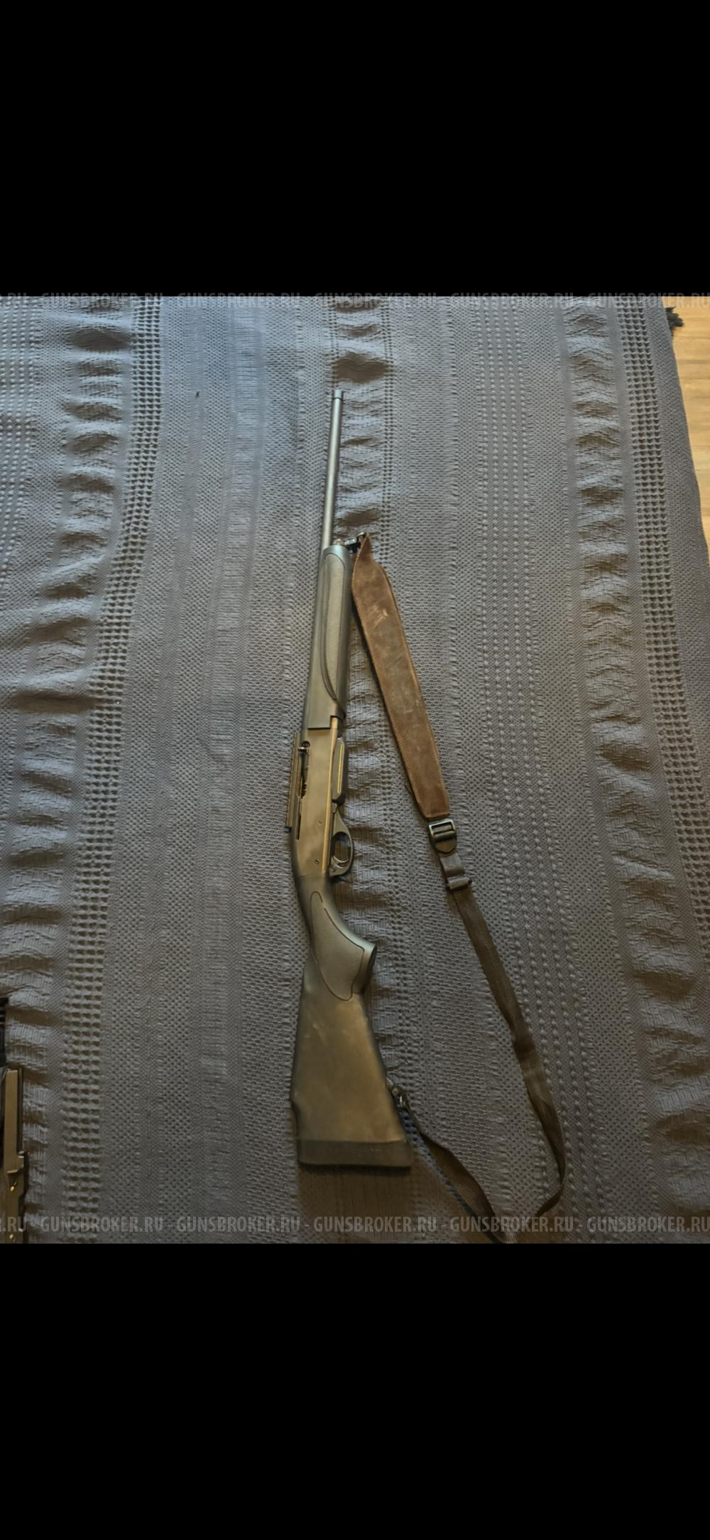 Remington 750