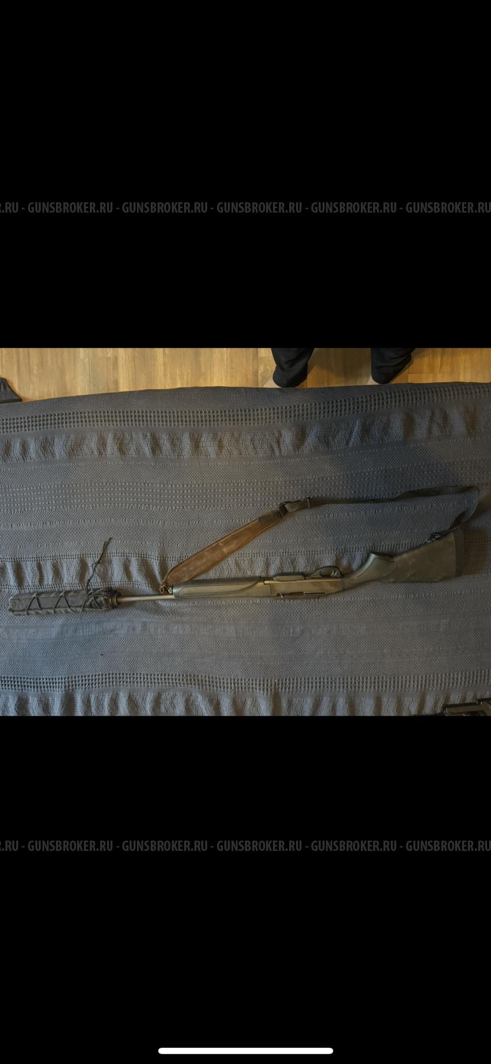 Remington 750