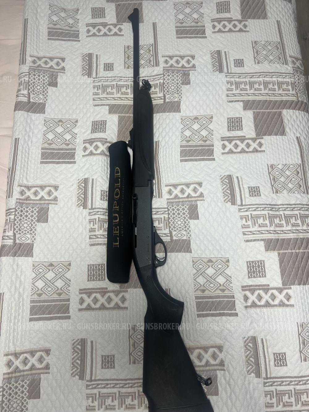 REMINGTON-750 