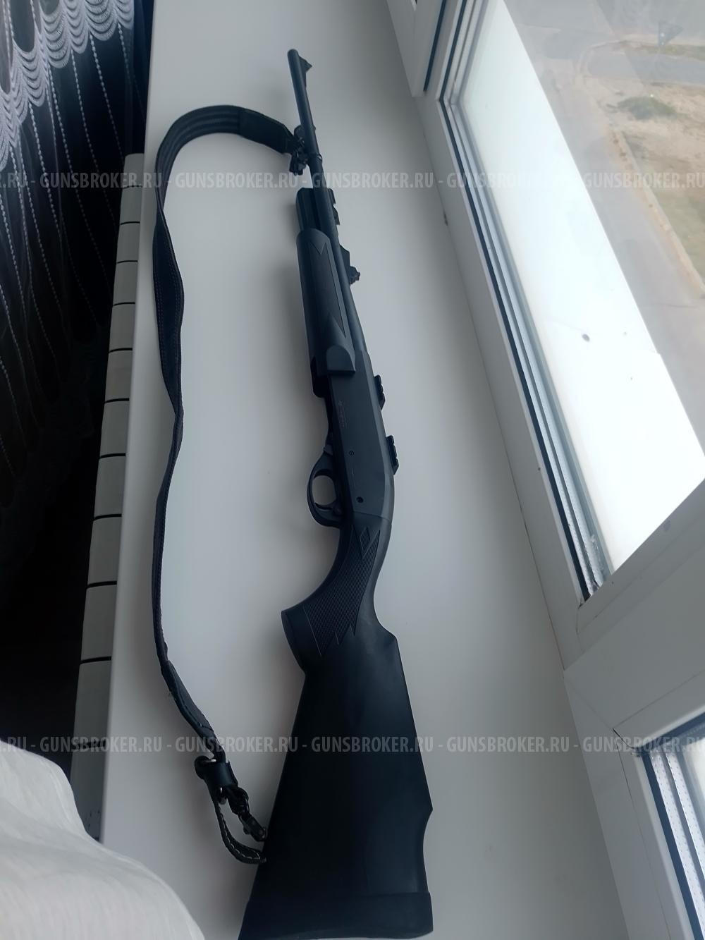 Remington 7600