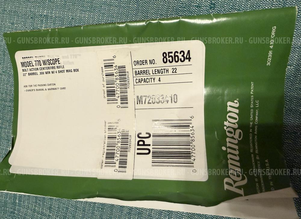 Remington 770 308 Win