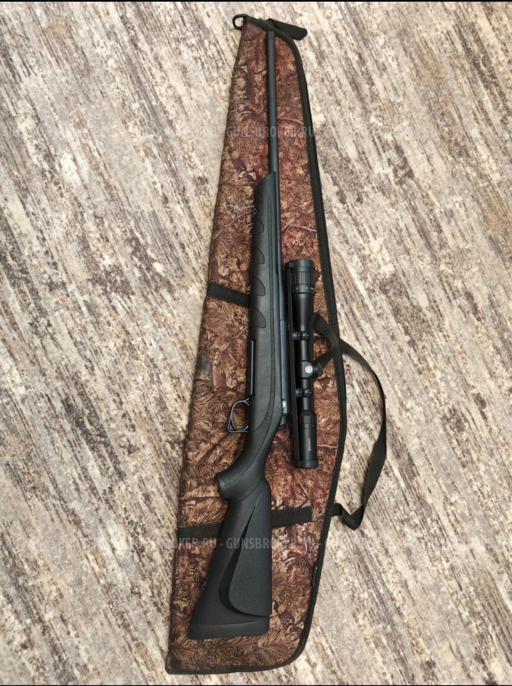 Remington 770 synthetic