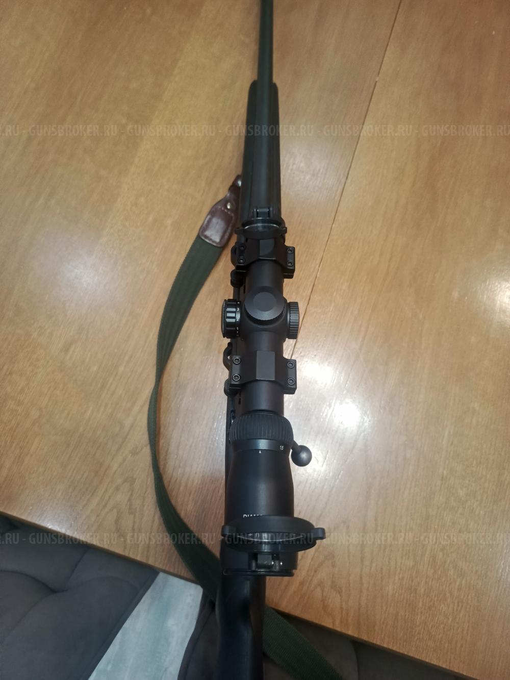 Ремингтон 770 