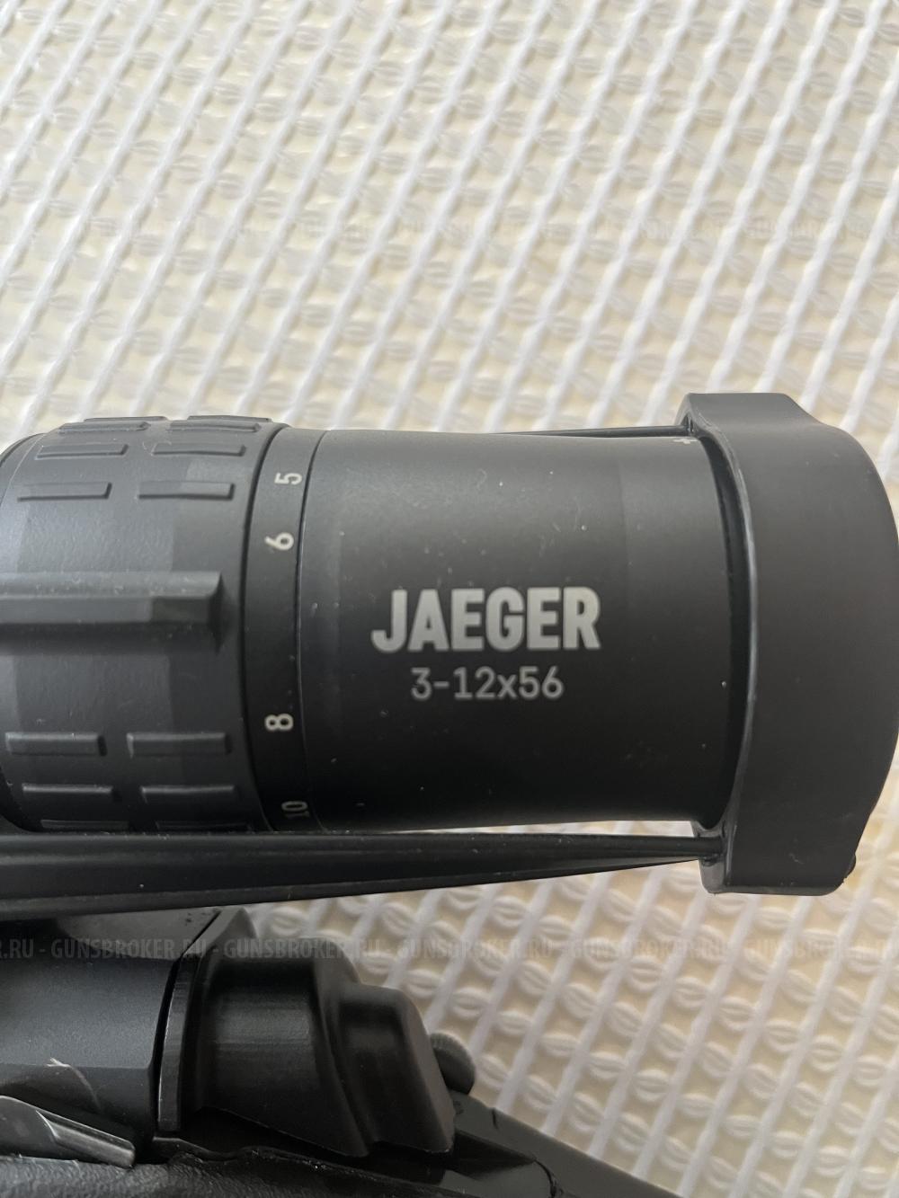 Ремингтон 770