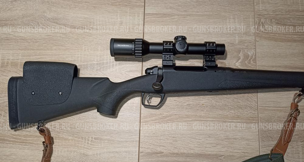 Remington 783