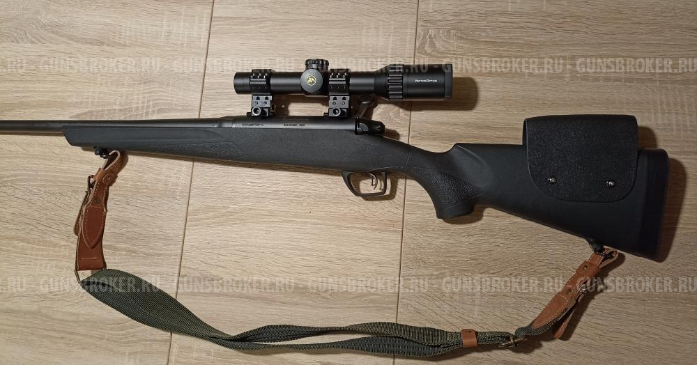 Remington 783