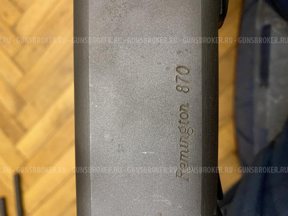 Remington 870 Combo