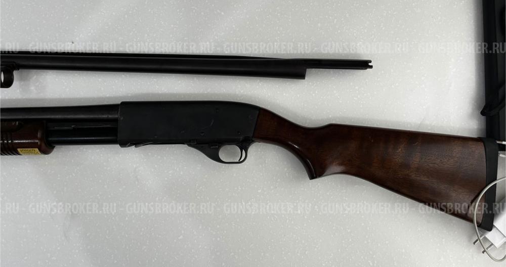 Remington 870 combo