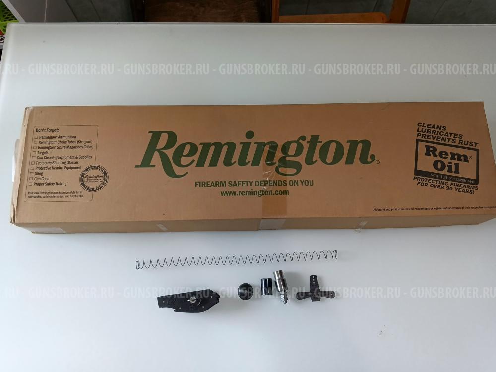 Remington 870 combo