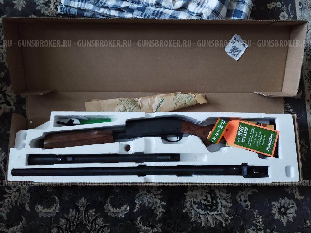 Remington 870 combo