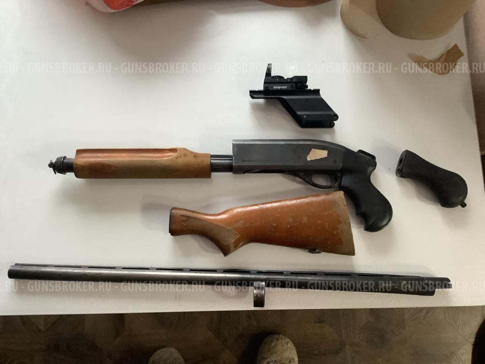 Ремингтон 870 экспресс магнум