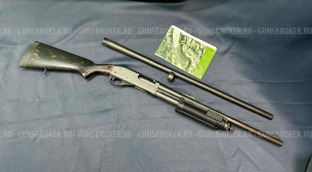 Remington 870 EM, кал.12/76,"Combo", L-510, L-710