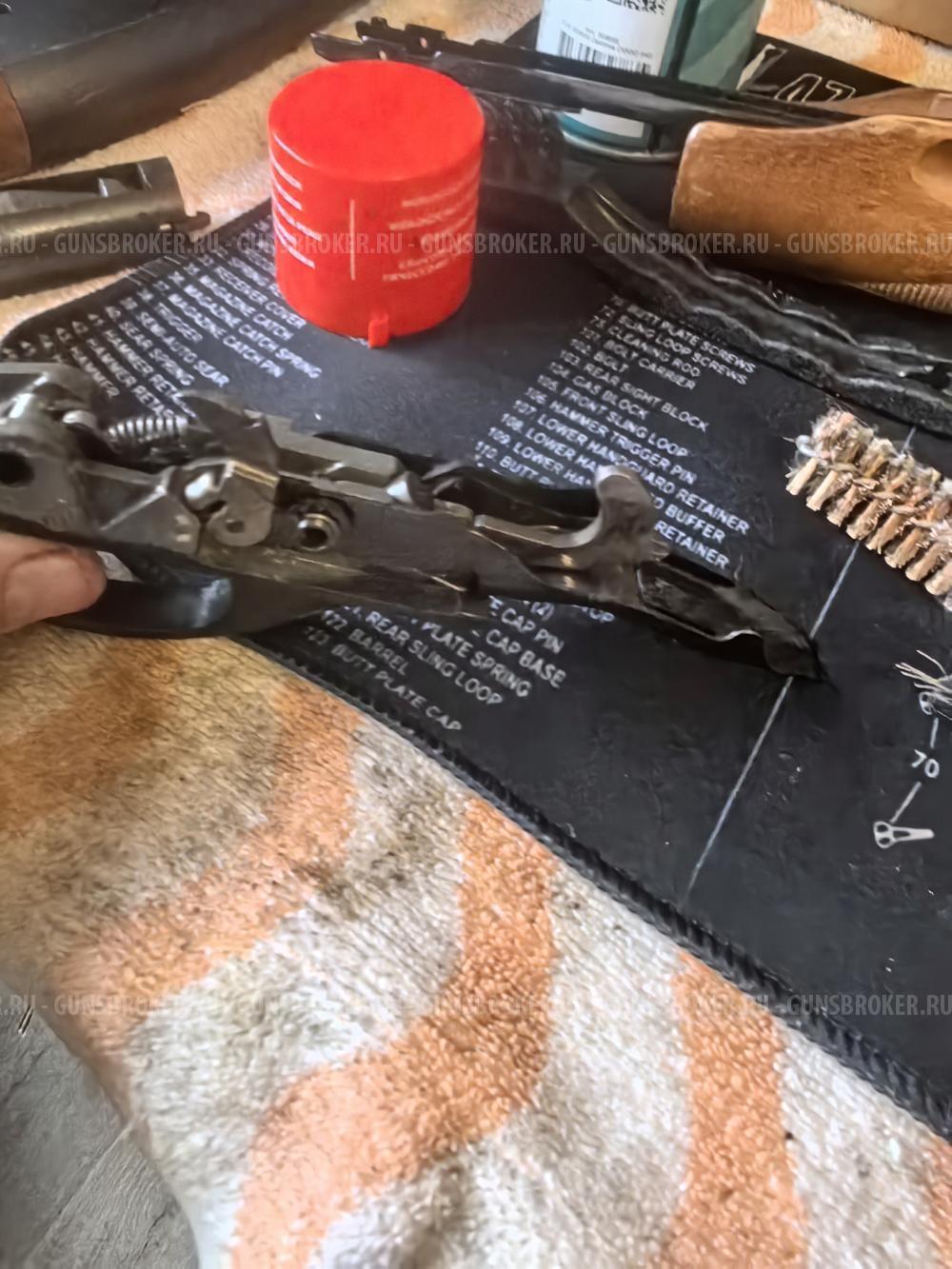 Remington 870 EM Turkey