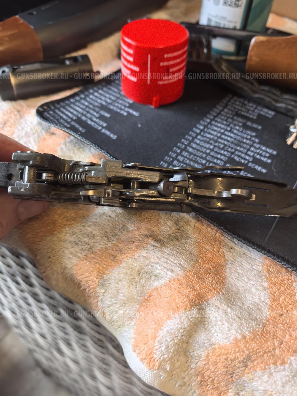 Remington 870 EM Turkey