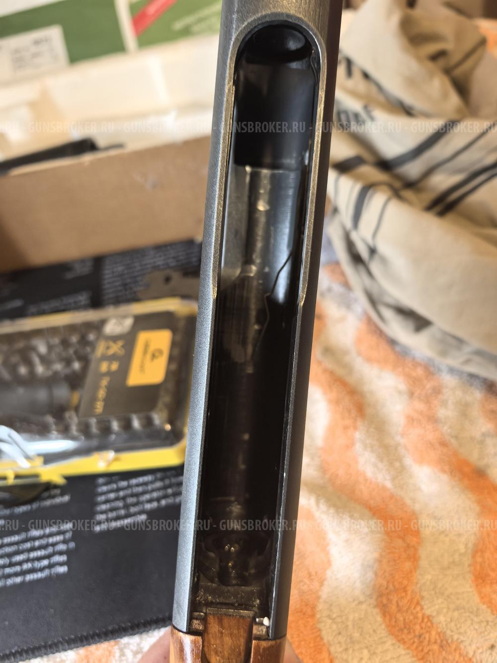 Remington 870 EM Turkey