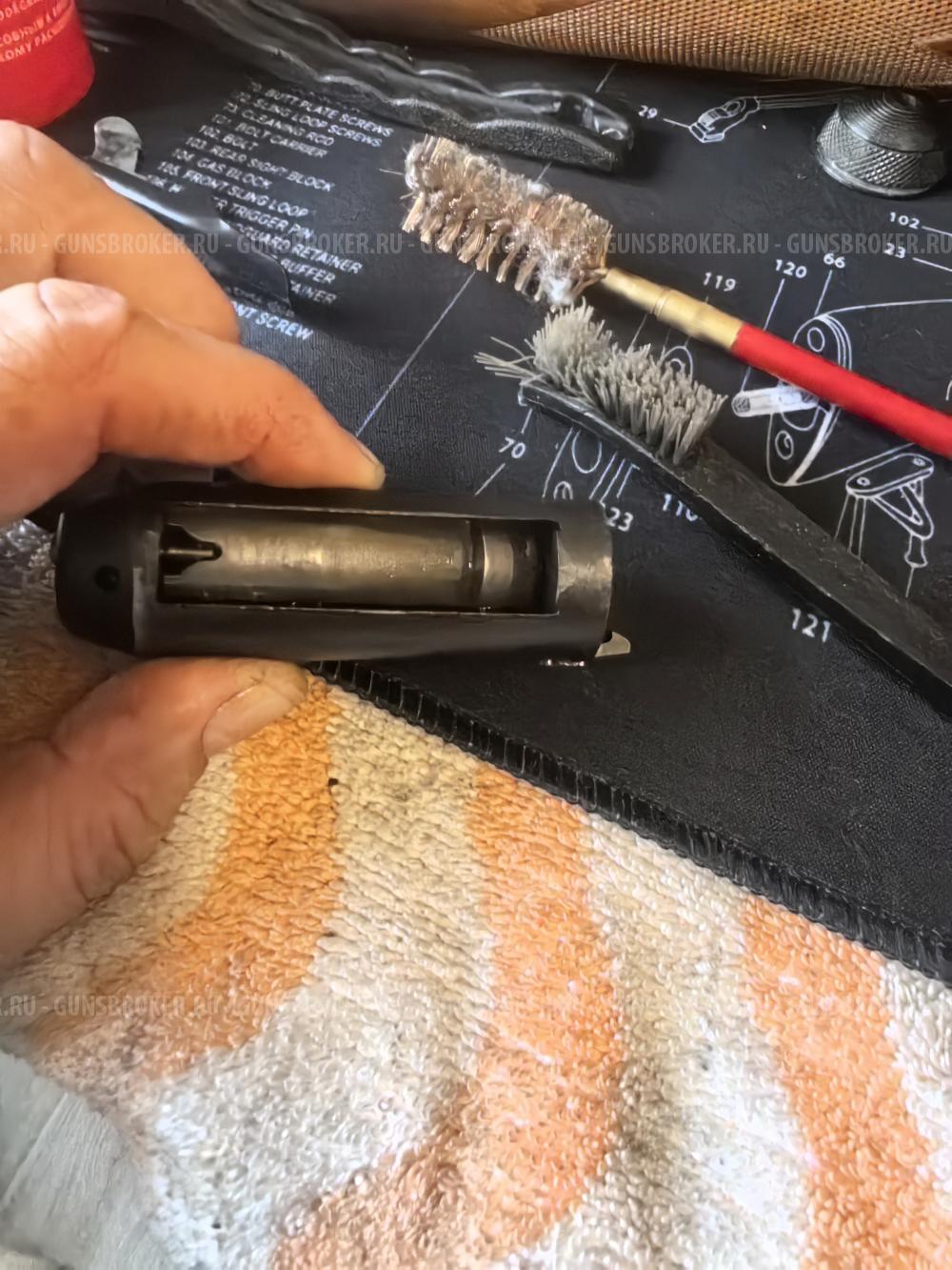 Remington 870 EM Turkey
