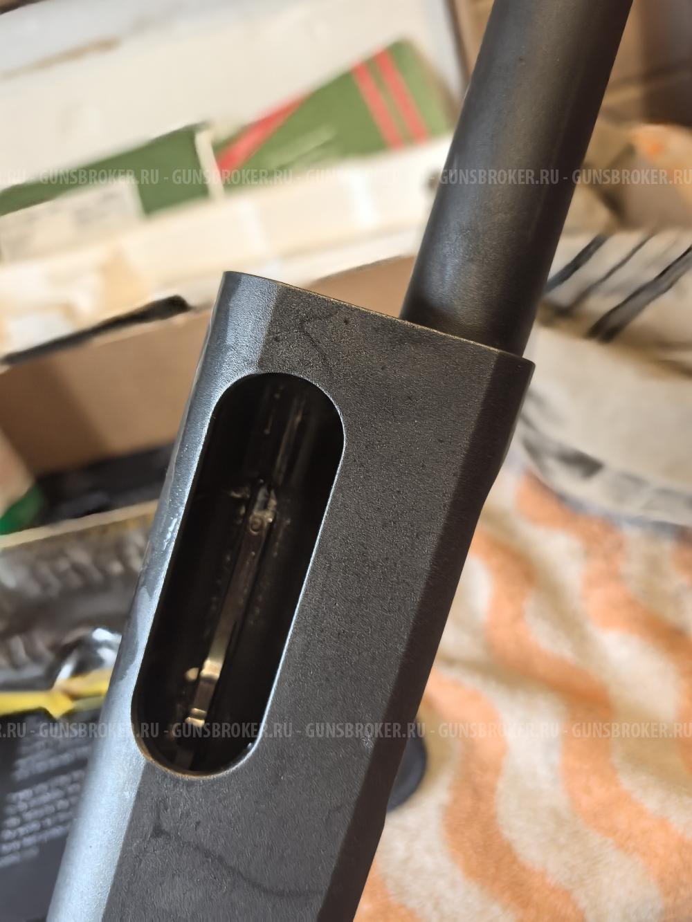 Remington 870 EM Turkey