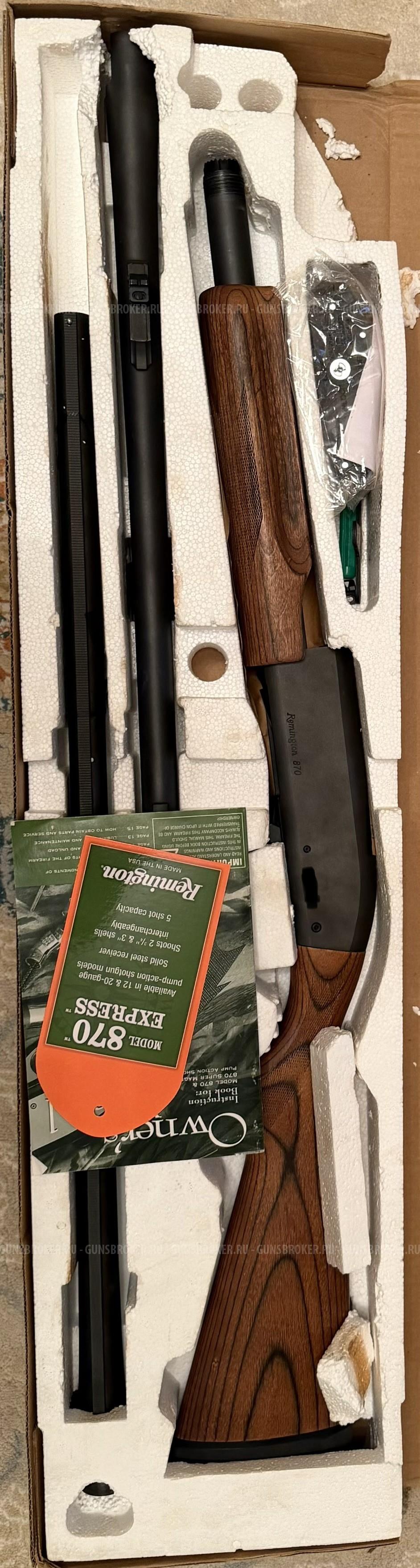 Remington 870 Express Combo 12 и 20
