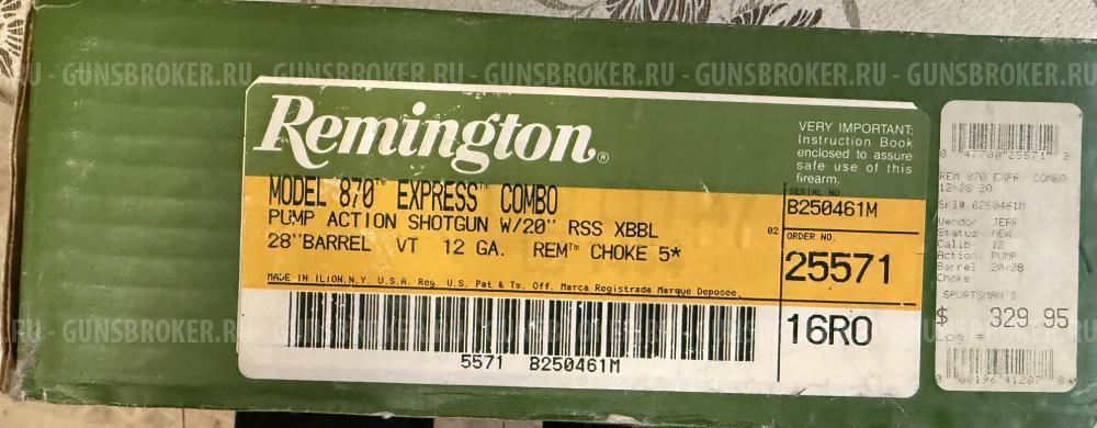 Remington 870 express combo без настрела