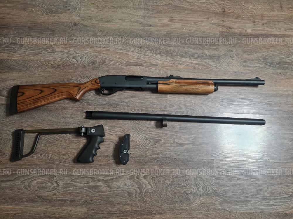Remington 870 Express Combo два ствола + складной приклад Butler Creek