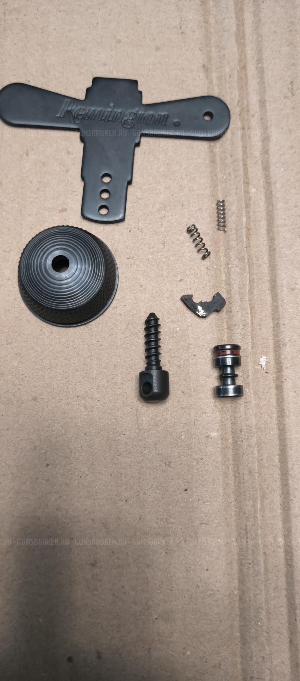 Remington 870 express combo