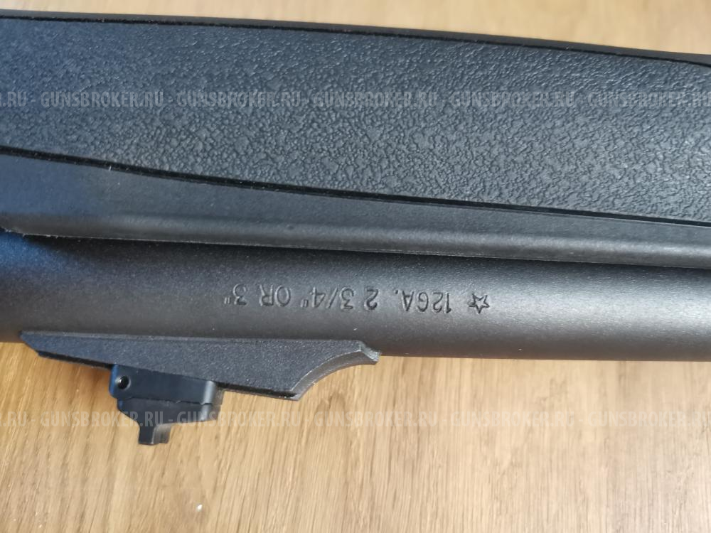 Remington 870 EXPRESS DEER 12x76 L=510