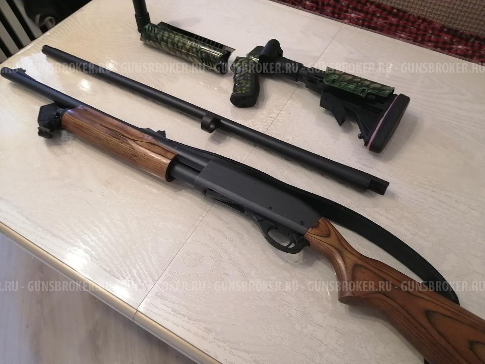 Remington 870 Express Magnum Combo