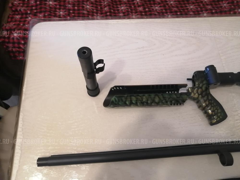 Remington 870 Express Magnum Combo