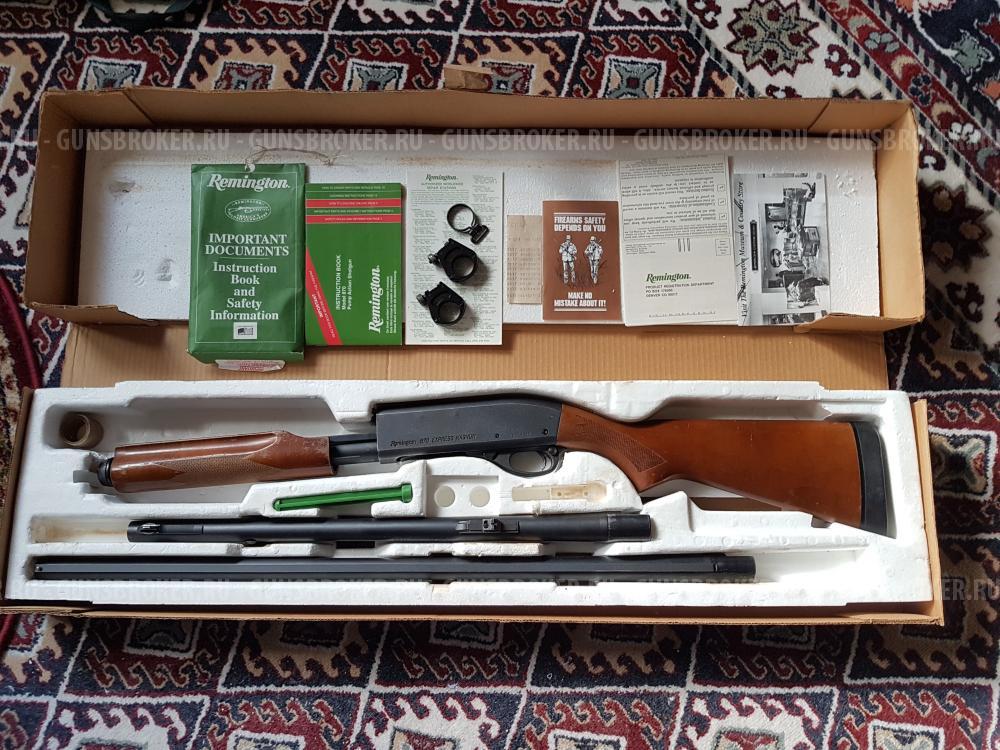 Remington 870 EXPRESS MAGNUM Combo.