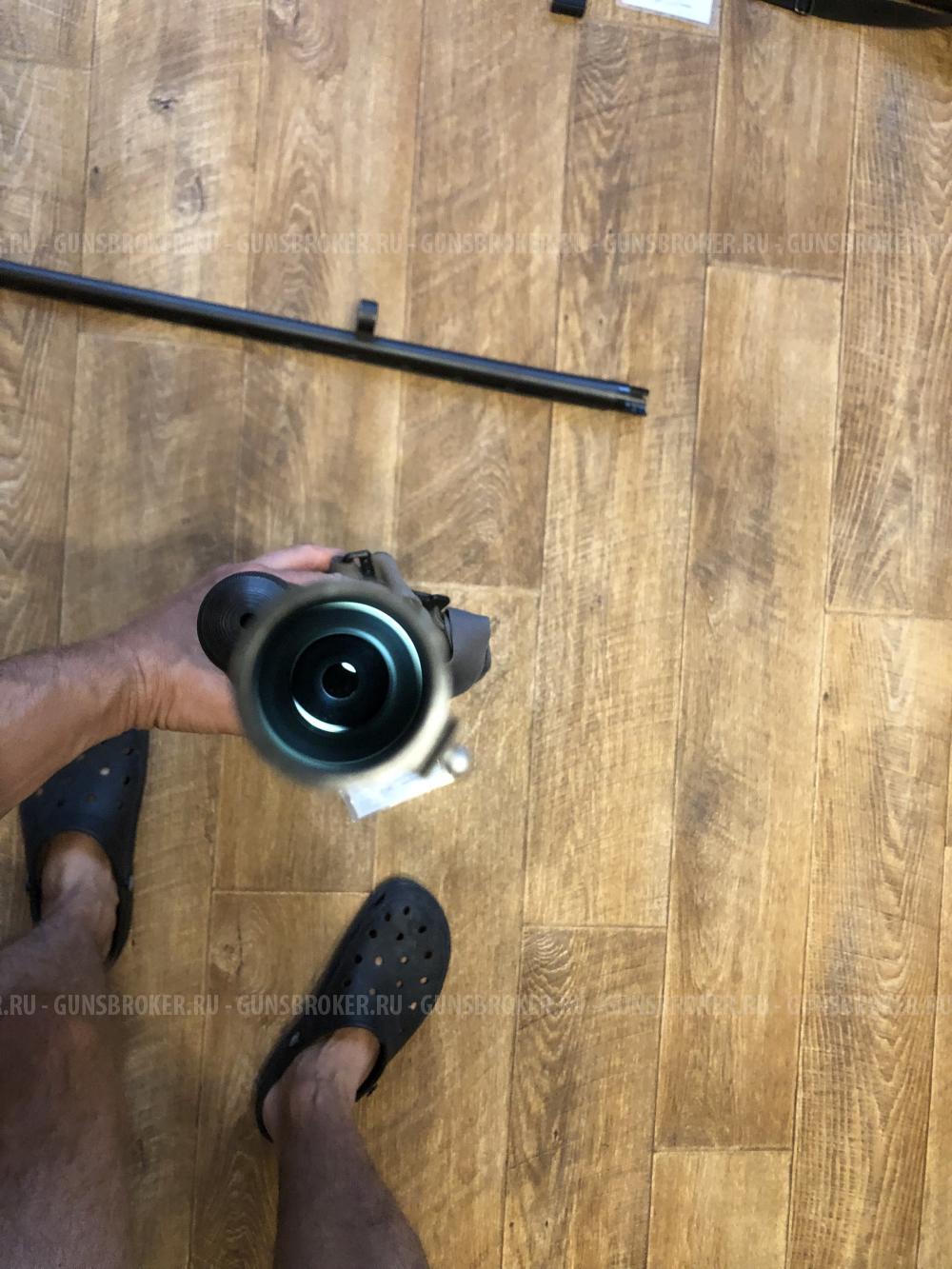 Remington 870 Express Magnum Combo 