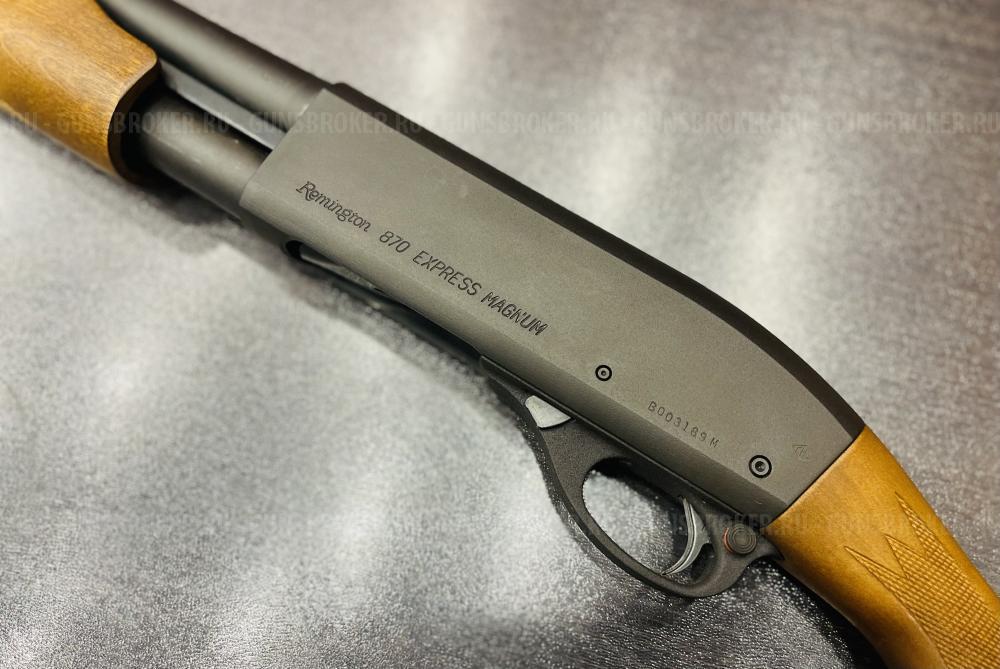 Remington 870 Express Magnum к.12/76 (арт.189)  тел.+7495-175-75-75