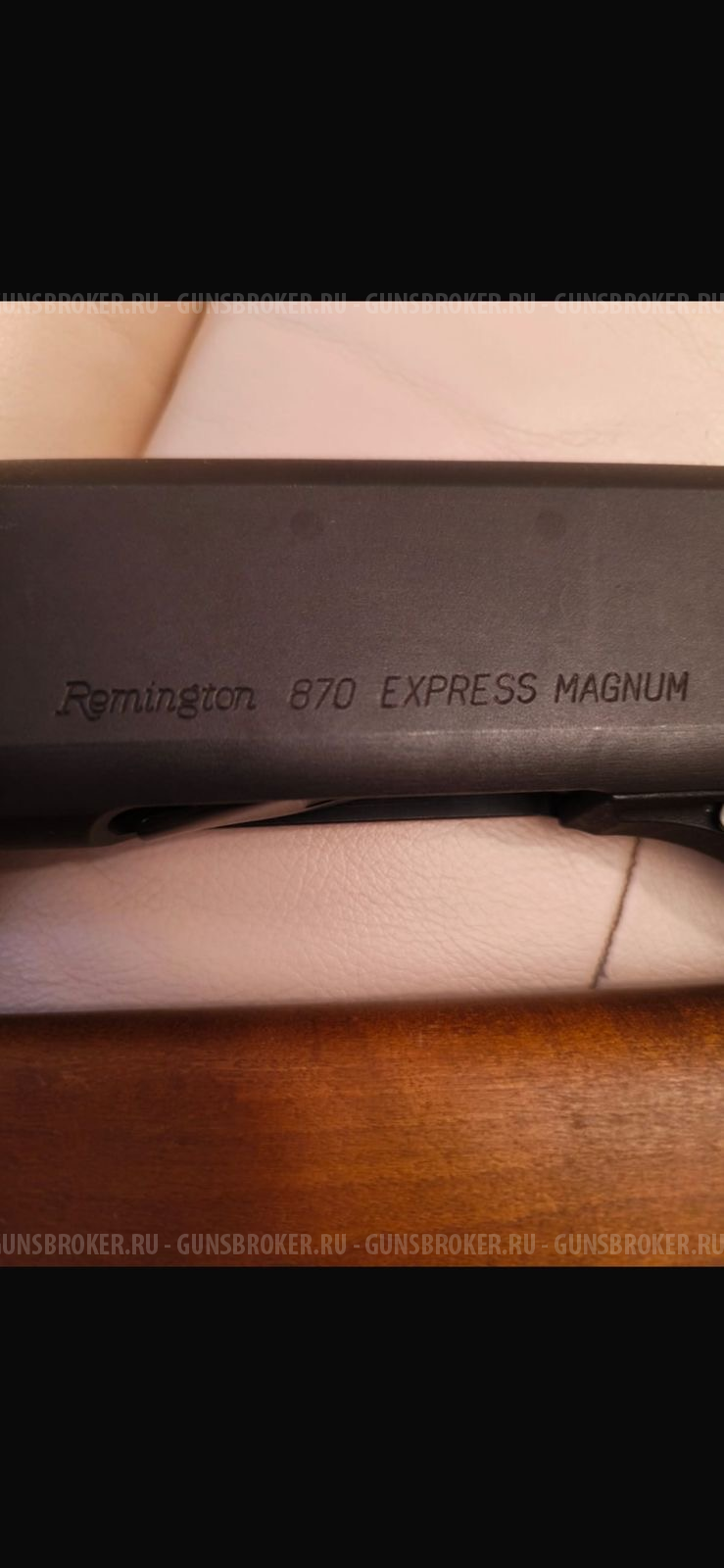 Remington 870 Express Magnum 