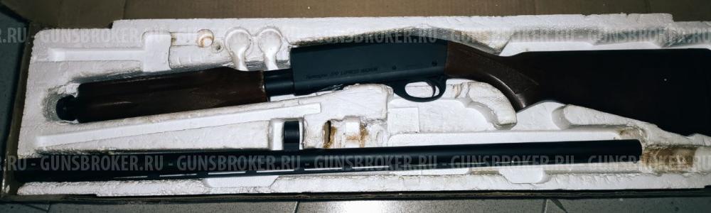 Remington 870 express magnum