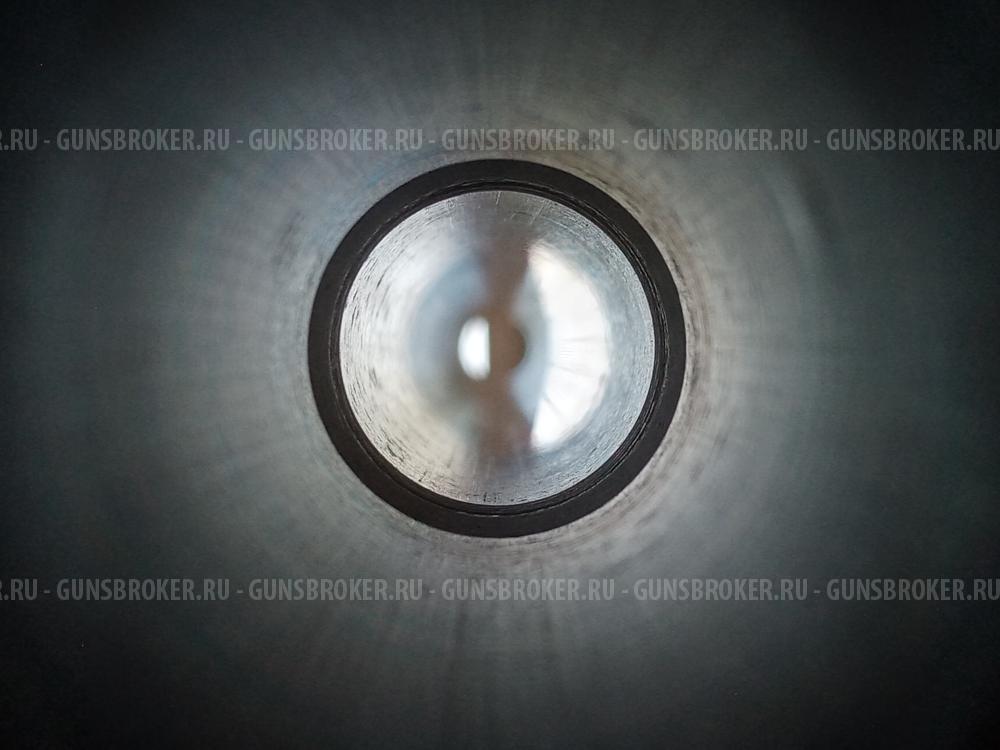 Remington 870 Express Magnum