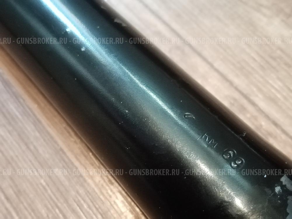 Remington 870 Express Magnum