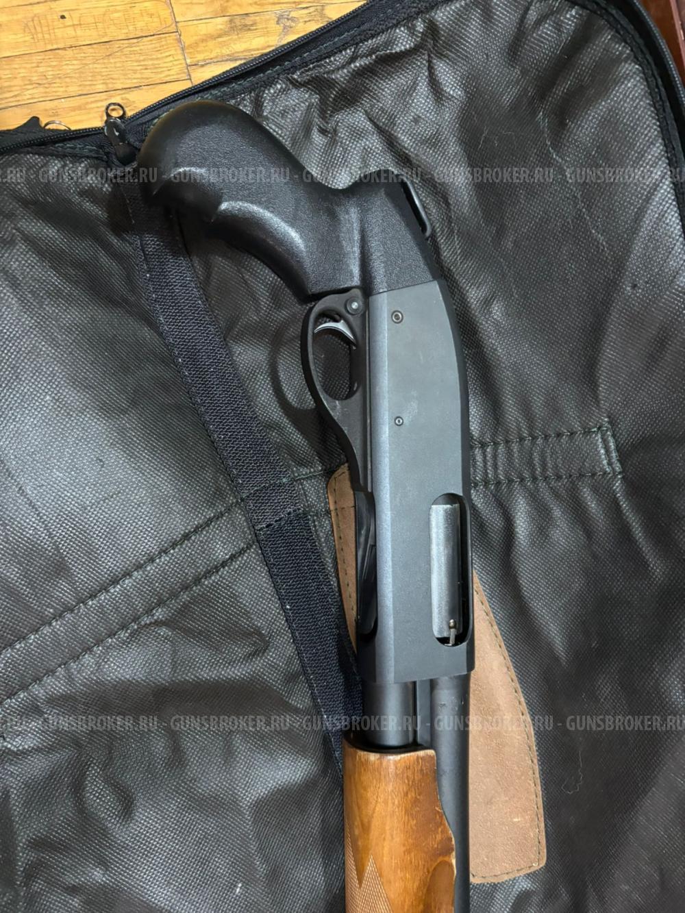 Remington 870 express magnum