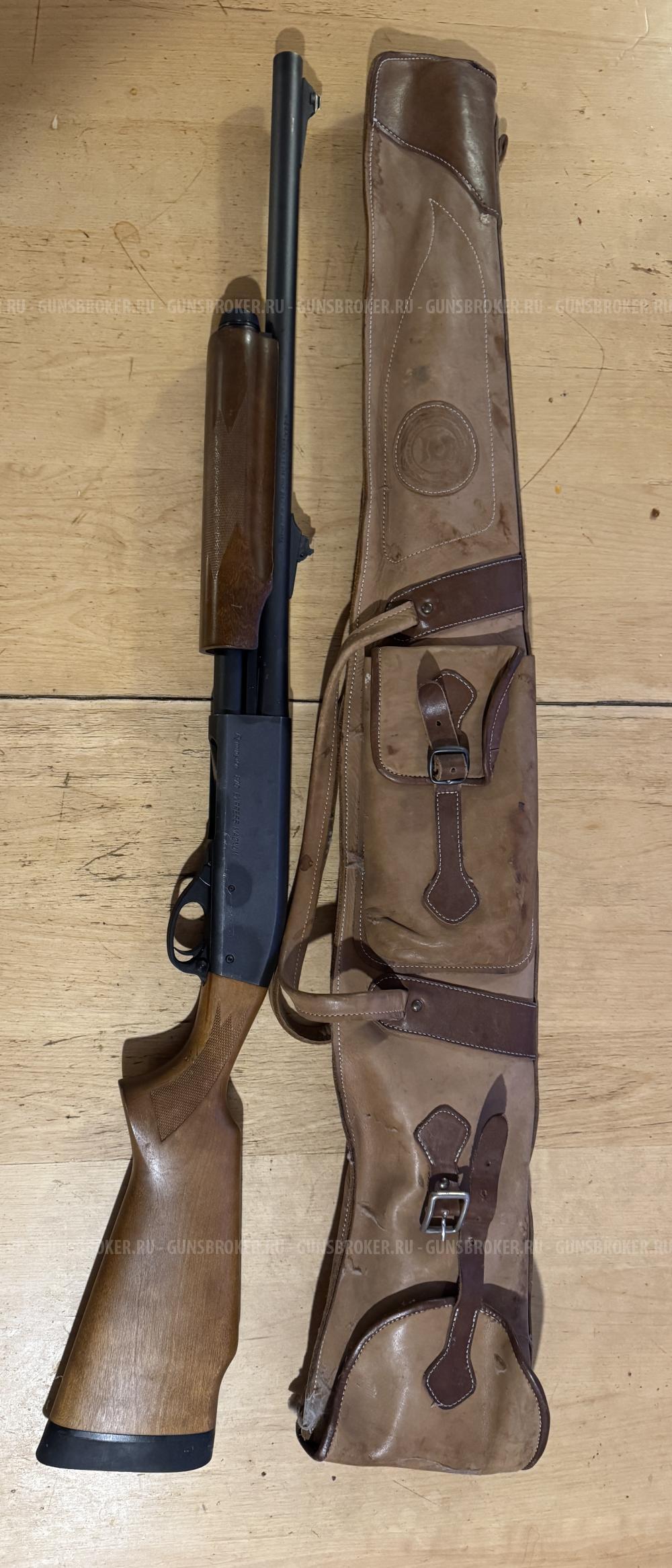 Remington 870 Express Magnum