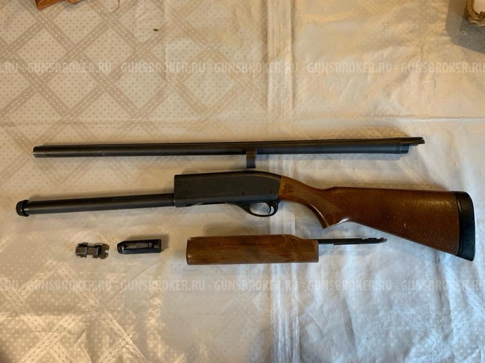 Remington 870 Express Magnum