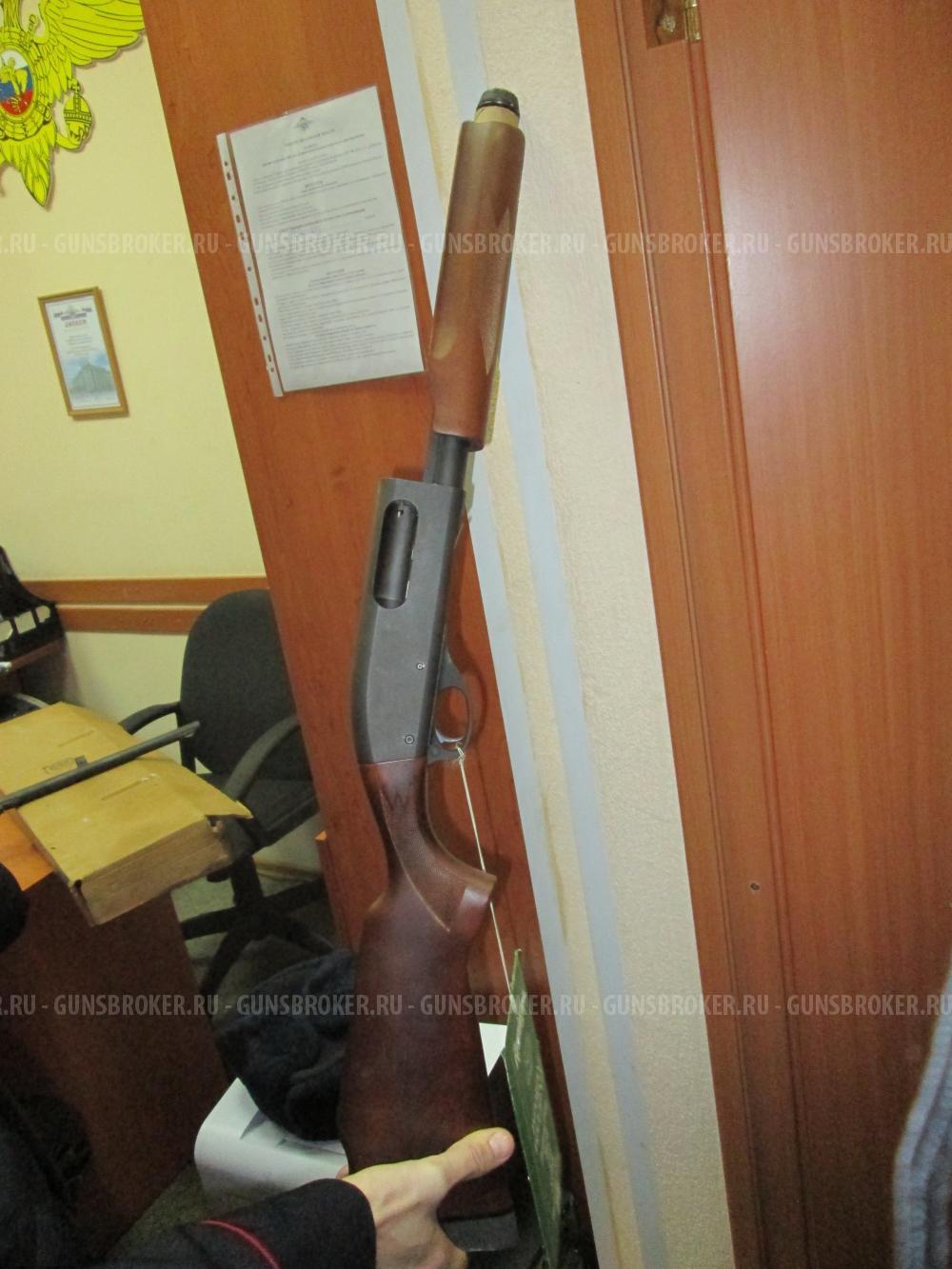 Ремингтон 870 EXPRESS MAGNUM