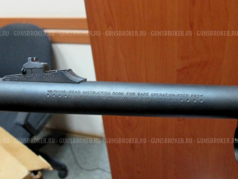 Ремингтон 870 EXPRESS MAGNUM