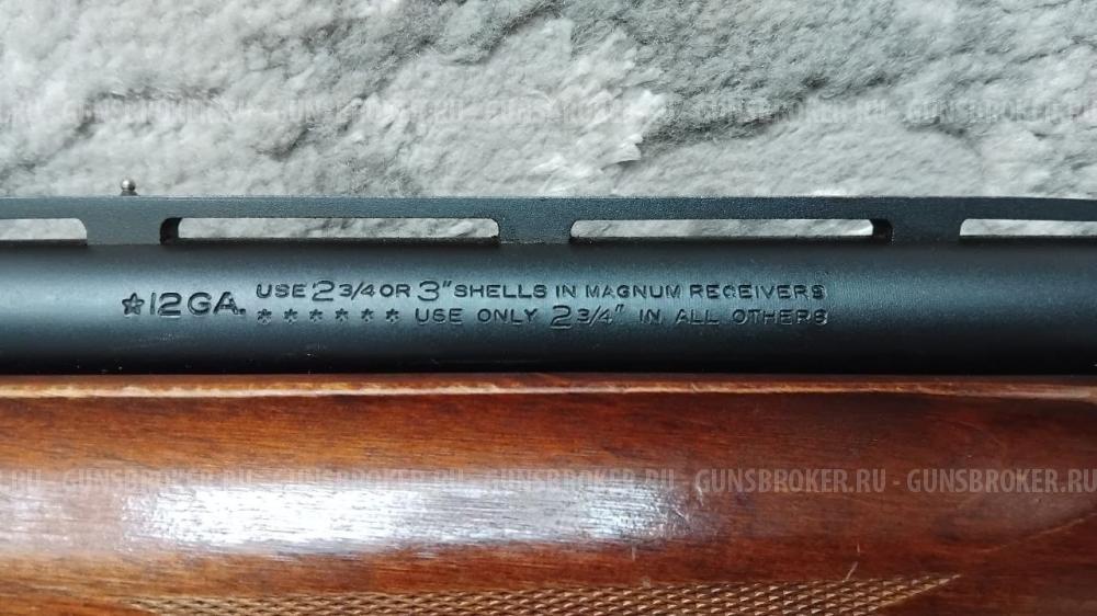 remington 870 EXPRESS MAGNUM